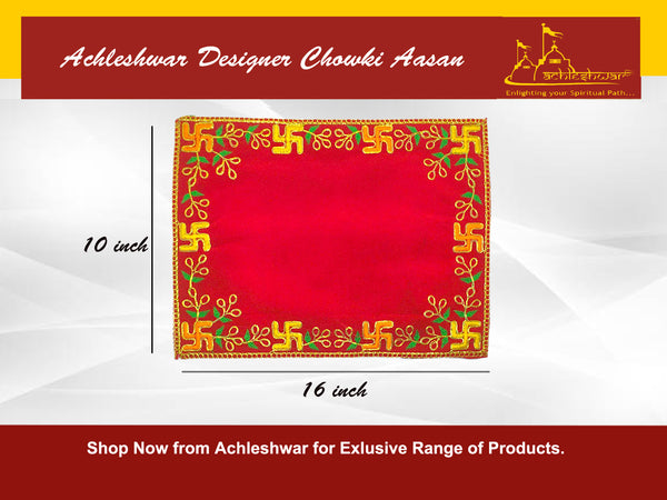 Designer Velvet Embroidered Pooja Aasan Cloth 10X16 inch RED | Chowki Aasan for God Idol