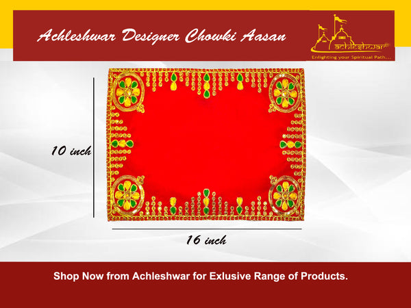 Designer Velvet Embroidered Pooja Aasan Cloth 10x16 inch RED | Chowki Aasan for God Idol