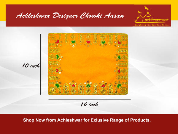 Designer Velvet Embroidered Pooja Aasan Cloth 10X16 inch Yellow | Chowki Aasan for God Idol