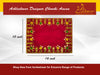 Designer Velvet Embroidered Pooja Aasan Cloth 10X16 inch RED | Chowki Aasan for God Idol