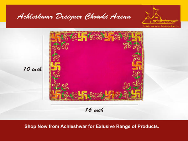 Designer Velvet Embroidered Pooja Aasan Cloth 10x16 inch Pink | Chowki Aasan for God Idol