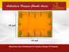 Designer Velvet Embroidered Pooja Aasan Cloth 10x16 inch Yellow | Chowki Aasan for God Idol