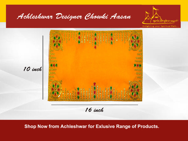 Designer Velvet Embroidered Pooja Aasan Cloth 10x16 inch Yellow | Chowki Aasan for God Idol