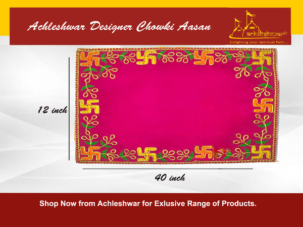 Designer Velvet Embroidered Pooja Aasan Cloth 12x40 inch Pink | Chowki Aasan for God Idol