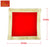 Red Velvet Aasan For Mandir 14*14