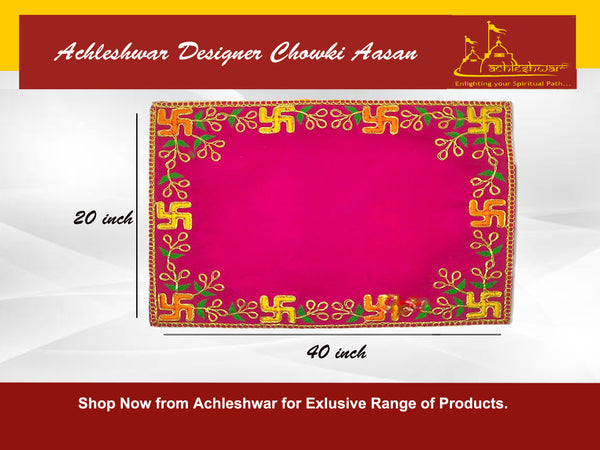 Designer Velvet Embroidered Pooja Aasan Cloth 20x40 inch Pink | Chowki Aasan for God Idol