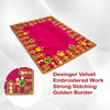 Designer Velvet Embroidered Pooja Aasan Cloth 10X16 inch Pink | Chowki Aasan for God Idol