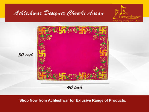 Designer Velvet Embroidered Pooja Aasan Cloth 30x40 inch Pink | Chowki Aasan for God Idol