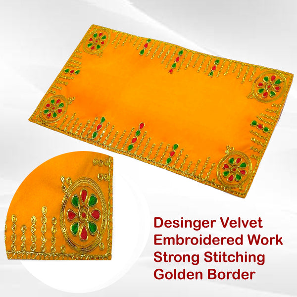 Designer Velvet Embroidered Pooja Aasan Cloth 10x16 inch Yellow | Chowki Aasan for God Idol