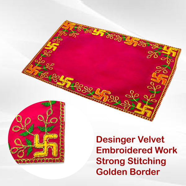 Designer Velvet Embroidered Pooja Aasan Cloth 20x40 inch Pink | Chowki Aasan for God Idol