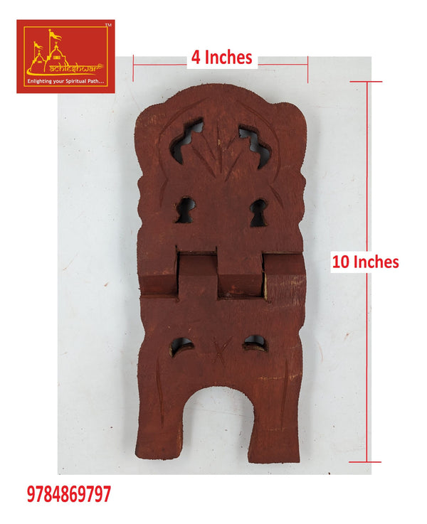 Rehal Book Stand MangoWood (S1)