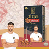 Manthan Dhoop Sticks in 6 Fragrances