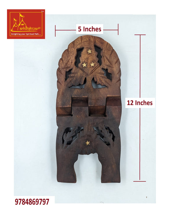 Sheesam Book Stand Rehal (Size 2)