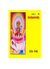 Gitapress Sri Sitasahasranama Stotra (Code-708)