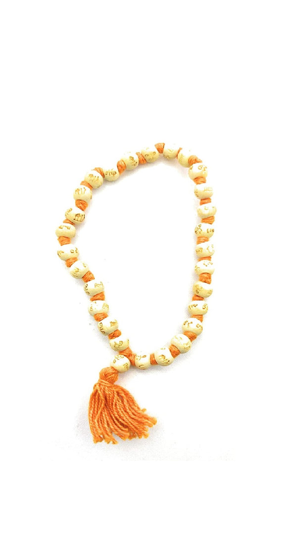 Ram Written Tusli Mala(27+1)