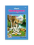 Gitapress Sankshipta Shiva Puran (Code-789)