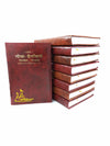 Geetapress Dainandini Diary 2024