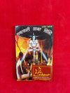 Chamatkari Shabar Siddhi