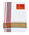 Pure Cotton Special Dhoti yellow colour