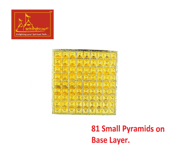 Vastu Pyramid Big Size 2-Pcs
