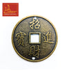 Feng Shui Big Size Lucky Coin (Pack of 5)