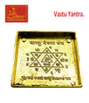Vastu Pyramid Big Size 2-Pcs