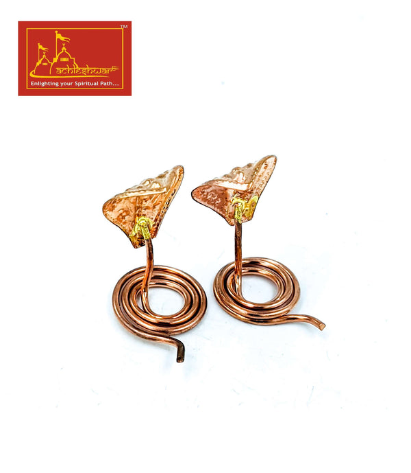 Nag Nagin Joda Copper (Pack of 4)