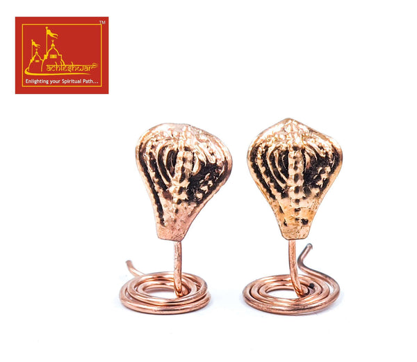 Nag Nagin Joda Copper (Pack of 4)