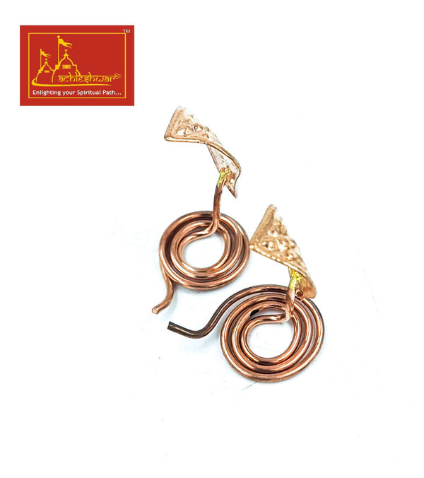 Nag Nagin Joda Copper (Pack of 4)