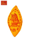 Goumukhi Mala Jaap Theli