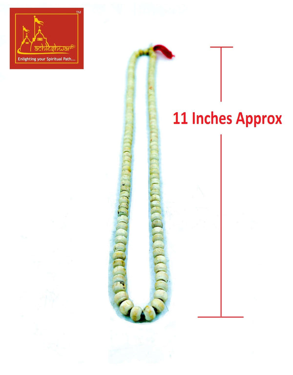 White Tulsi Mala Small (108+1) with Goumukhi