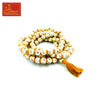 Ram Written Tulsi Mala Big (108+1)