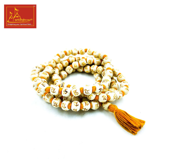 Ram Written Tulsi Mala Big (108+1)