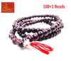 Lal Chandan Mala (108+1)
