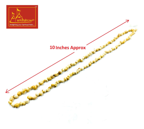 Gunja / Rati Mala White Color with Goumukhi