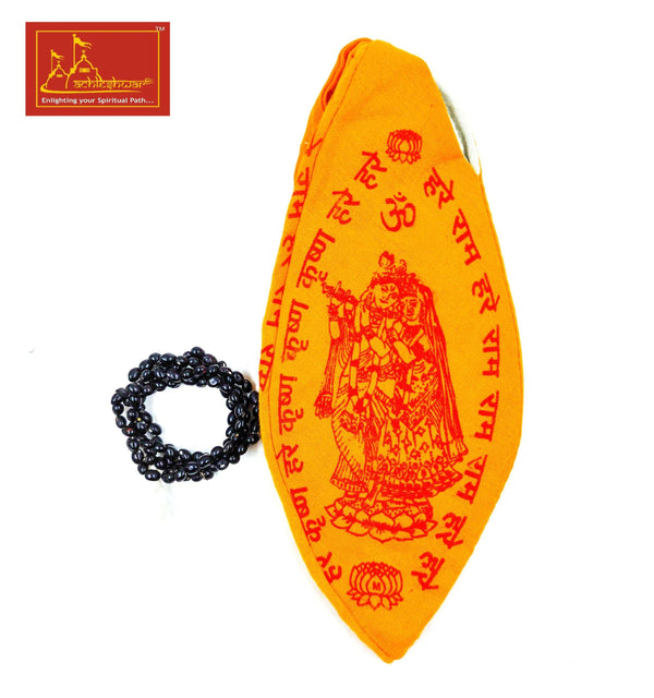 Gunja Mala Black Color with Goumukhi