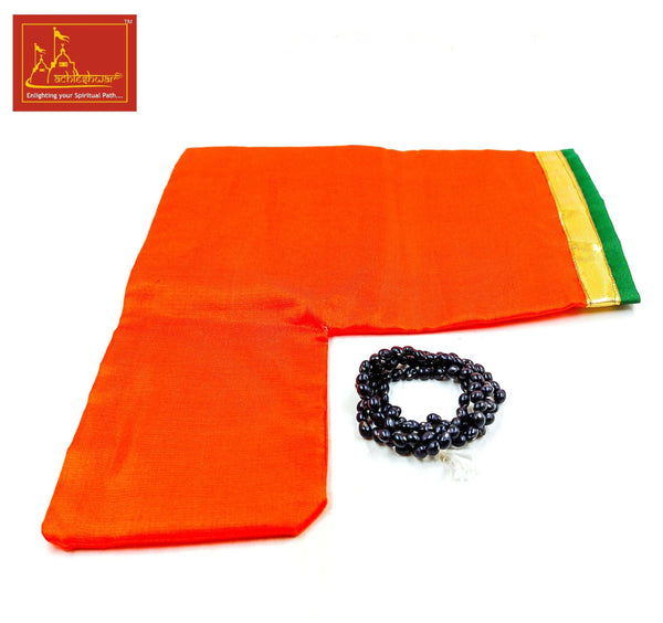 Gunja Mala Black Color with Goumukhi
