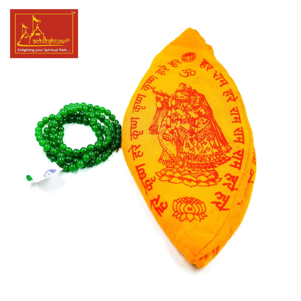 Green Hakik Mala with Goumukhi