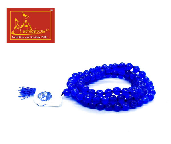 Blue Hakik Mala with Goumukhi