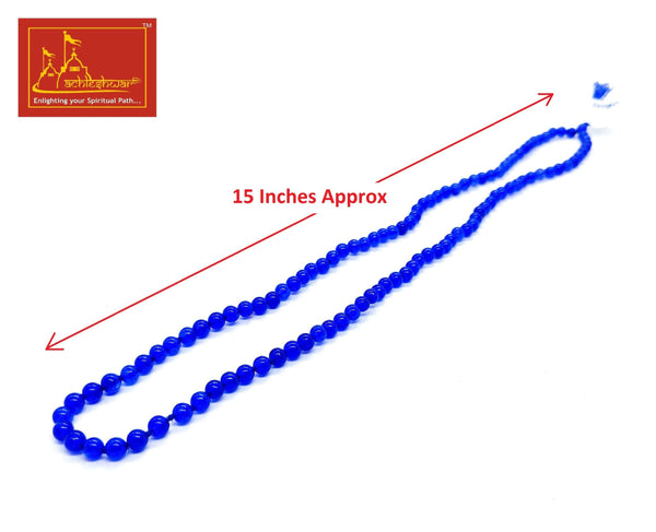 Blue Hakik Mala with Goumukhi