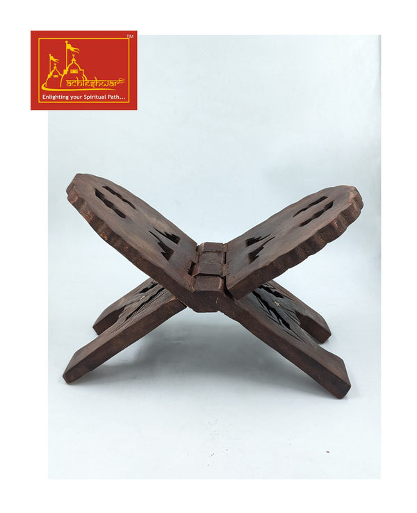 Rehal Sheesam Book Stand (Size 1)
