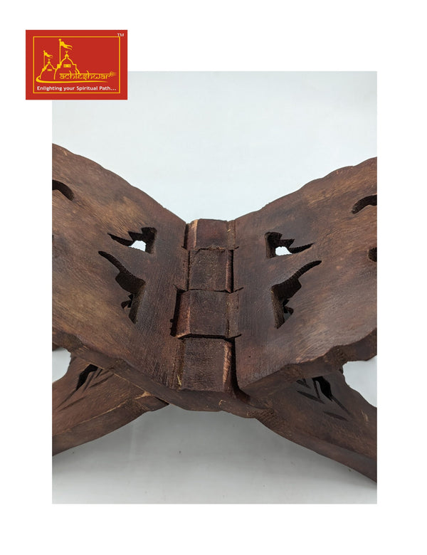 Sheesam Book Stand Rehal (Size 2)