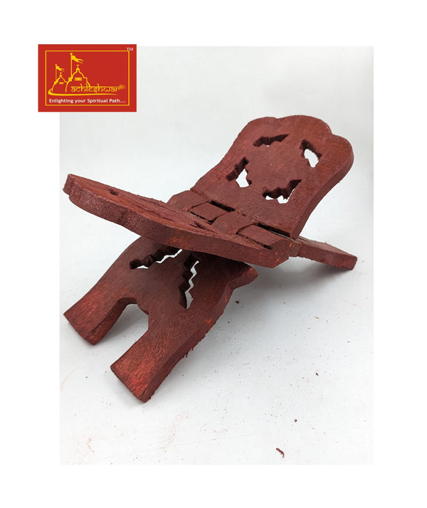Rehal MangoWood Book Stand (Size 3)