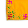 Designer Velvet Embroidered Pooja Aasan Cloth 10x16 inch Yellow | Chowki Aasan for God Idol