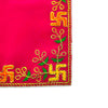 Designer Velvet Embroidered Pooja Aasan Cloth 20x40 inch Pink | Chowki Aasan for God Idol