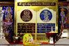 Surya Ketu Grahan Yantra(6x6)
