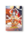 Achleshwar 2025 Pocket Panchang