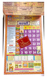 Vaibhav Laxmi Calendar 2024