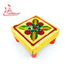 Chowki 2x2