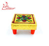 Chowki 2x2